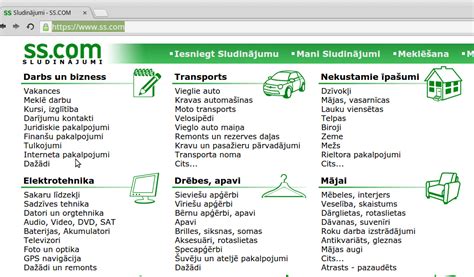 ssl sludinajumi